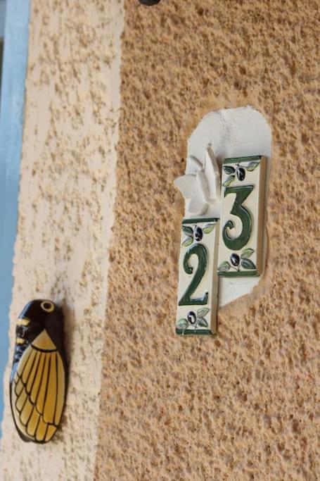 Chez Laura Et Benjamin ! Maison A La Plage Climatisee Frontignan ภายนอก รูปภาพ
